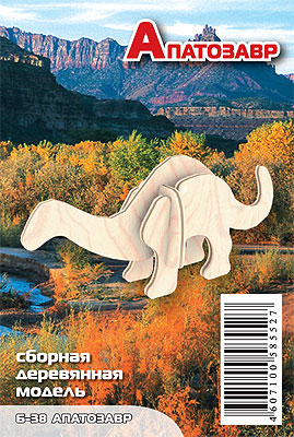 Мини Аптозавр /01227/ Wooden Toy Мини Аптозавр /01227/ Wooden Toy