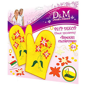 Шьем прихватку Шьем прихватку