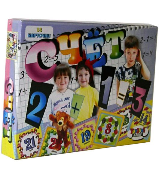 Счет 33 карточки/30729/Белфарпост Счет 33 карточки/30729/Белфарпост