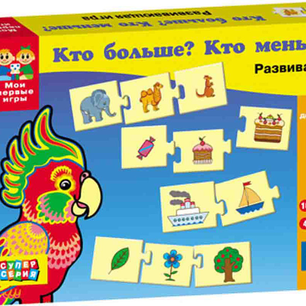 Кто больше? Кто меньше/12512/Дрофа Кто больше? Кто меньше/12512/Дрофа