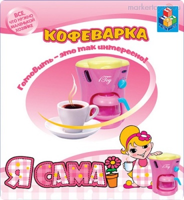Электрическая кофеварка со светом и звуком /17801/1 toy Электрическая кофеварка со светом и звуком /17801/1 toy