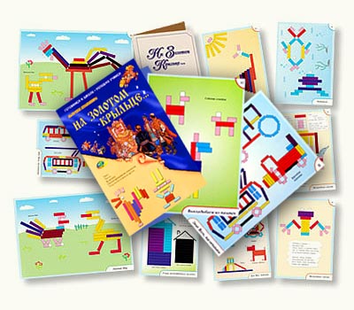 На золотом крыльце /00524/Корвет На золотом крыльце /00524/Корвет