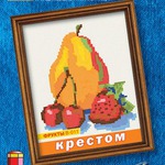 Вышивка крестиком Фрукты/04744 /LORI