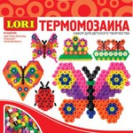 Термомозаика Бабочки/05515/Lori