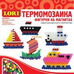 Фигурки на магнитах из термомозаики Кораблики /09982 / LORI