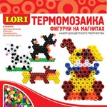 Фигурки на магнитах из термомозаики Собачки /09980/ LORI