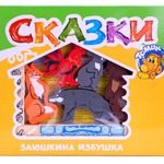 Конструктор Сказка Заюшкина избушка/00348/ Томик