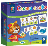 Сложи слово /12547/Дрофа
