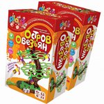 Настольные игры Рlay`S. «Остров обезьян»  /33598/ Фантазер